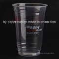 Wholesale Cheap Price Plastic Cup